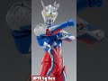 shf ultraman zero ultraman new generation stars ver. shfiguarts ultraman ultramanzero