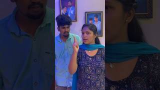 மாமியார் vs மருமகள் alaparai 😂enga Amma act yepte eruku 🤭@vijejeni #shorts #comedy #trend #reels