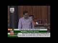 shri brijendra singh on matters of urgent public importance in lok sabha