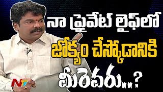 Bonda Umamaheswara Rao Exclusive Interview || Point Blank || NTV