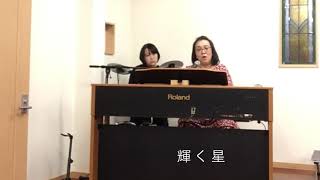 2018-12-02 特別賛美 ♬Glory Hallelujah♬