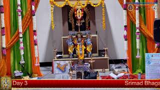 Sri Guruvayurappan Temple of Dallas
