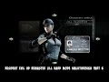 Resident Evil HD Remaster - Jill - Hard Mode Walkthrough Part 6