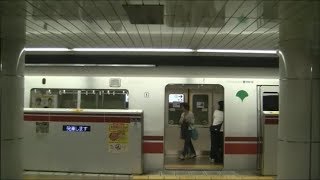 都営12-000形　大江戸線　飯田橋・両国・大門経由　都庁前⇒光が丘　HD　車窓