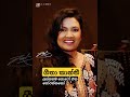 වයසට යන්නෙම නැද්ද ඔයා 👸🤴❤️#viralvideo