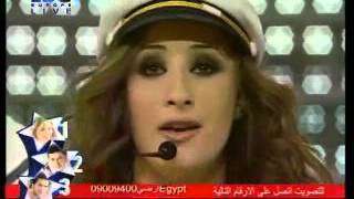 طلاب ستار اكاديمي 3 - يا بحور الهنا يا مرايات السما