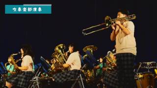 近畿大学附属中学校 文化祭2016