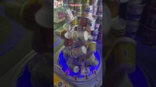 【トライポッド】ポッキータワーヌードルタワー崩壊【ゲーセン】#shorts