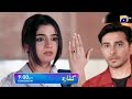 Kaffara Episode 19 Review by Top Smarties | Kaffara Episode 19 |Teaser | Promo | Review | #kaffara19