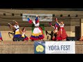 guayana es yoga festival