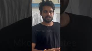 Kiranraj Accident | ಆಸ್ಪತ್ರೆಯಲ್ಲಿ ಚಿಕಿತ್ಸೆ ಪಡೆಯುತ್ತಿರುವ ಕಿರಣ್ ರಾಜ್ ರಿಯಾಕ್ಷನ್. #actor #kiranraj