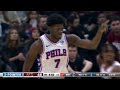 mo bamba scoring highlights philadelphia 76ers 23 24