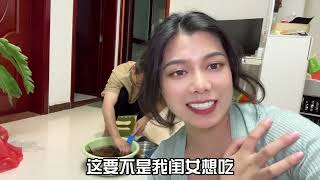 老公是个女儿奴，小棉袄想吃小龙虾立马安排，媳妇只有吃醋的份了