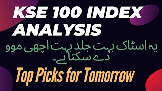 #KSE100 Index Analysis | Keep an eye on this Stock | Top Picks for Tomorrow | 2nd December 2024