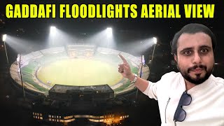 Gaddafi Stadium all 6 LED floodlights top night view