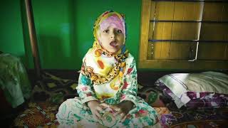 Littile Girl Reciting Quran - Quran Recitation