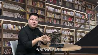 《项羽本纪》 读不尽的楚霸王 北鱼学堂 张兴东   67讲：十面埋伏琵琶曲