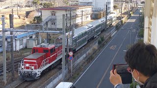 【グリーン車甲種輸送】JR貨物 DD200-22号機+E235系1000番台グリーン車4B(F-37,38編成用) 甲種[9596レ] 新津行 鹿島田跨線橋通過！[2024.03.14(木)]