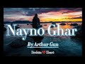 Nyano Ghar Lyrics Video// Layako Maya - Dibesh Pokharel / Arthur Gunn @MusicMixMasti