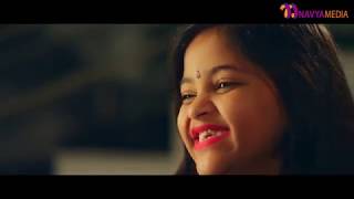 Amrutha Nilayam Movie Official Trailer || 2019 Latest Telugu Trailers || Navya TV