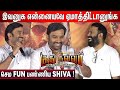 🤣கலாய்ன்னா இப்படி இருக்கனும் ! Mirchi Shiva Sema Laughter  Speech at Soodhu Kavvum 2 Trailer Launch