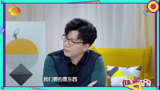 兰海金句：家长需要认真思考爱是什么？《放学后》Family Hour【湖南卫视官方HD】