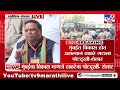 ashish shelar breaking मुंबईचा विकास म्हणजे ठाकरेंना पोटदुखी आशिष शेलार tv9 marathi