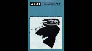 カタログ　アカイ　製品総合カタログ　AKAI TEPE DECKS,RECEIVERS,SPEAKER SYSTEMS,TURNTABLES  1975年55月