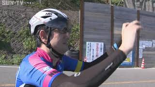 自転車で景色を楽しむ　山陰海岸巡る「チャレンジライド」