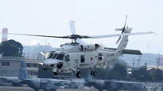 JMSDF SH-60K(MHIテストフライト)・名古屋2021.07.28