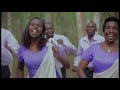 AIC DAR ES SALAAM CHOIR - YERUSALEMU (Official Video)