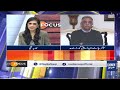 goverment s pressure builds against malik riaz important talk by muhammad zubair dawn news