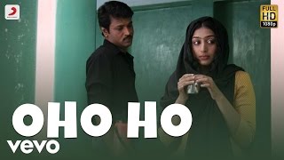Pokkisham - Oho Ho Lyric | Cheran, Padmapriya