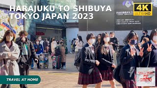 4k hdr japan travel | Walk in Tokyo japan from Harajuku to Shibuya |  Relaxing Natural City ambience