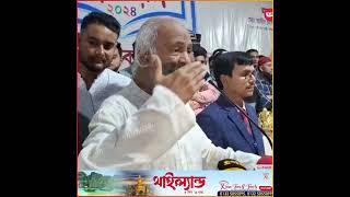 ইতিহাস বিকৃত করে গত ১৫ বছরে শিক্ষার্থীদের ভুল শিক্ষা দেওয়া হয়েছে  ড. আব্দুল মঈন| Amar Barta Digital