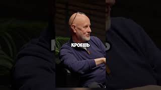 Про Воспитание Детей - Дмитрий Юрьевич Пучков, Гоблин #подкаст #интервью #shorts #гоблин