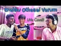 Ennakothasai Varum | Live cover | Shalom Production | Abgold | Jerish | Shalom.