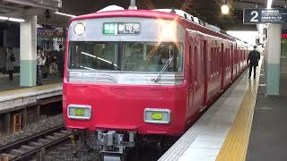 【6両準急到着＆発車！】名鉄常滑線より 6000系+6500系 準急新可児行き 神宮前駅