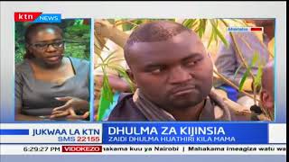 Jukwaa la KTN: Dhulma za kijinsia