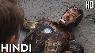 Ironman Nuclear Missile Scene in Hindi | The Avengers (2012) | Hulk Saves Tony Stark Movie Clip