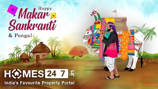 Makar Sankranti \u0026 Pongal 2023 | Pongal Status | Sankranti Video | Pongal Video | Homes247.in