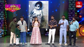 Childwood Photos Identification Funny | Sridevi Drama Company | 10th November 2024 | ETV Telugu