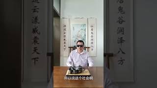 侯师傅回忆曾经走街串巷算命的岁月，那时的人们都很淳朴