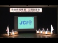 e みらせん　奈良県知事選挙　公開討論会　2015年3月21日 土 　ならまちセンター