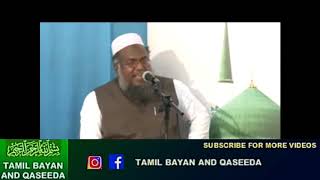 சோதனை நீக்க கடை புடிக்க வேண்டிய ஐந்து விஷயங்கள்  | Moulavi - Abuthahir Baqavi | Tamil bayan