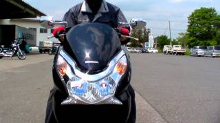 HONDA　PCX125 Custom MORIWAKI ZERO 1404210901 k