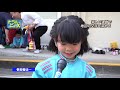 【4k】たうんニュース2019年4月「小野福祉の会2019」