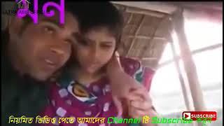 Tipa Tipi Bf - Mxtube.net :: bangala hot sex dud tipa tipe Mp4 3GP Video & Mp3 ...