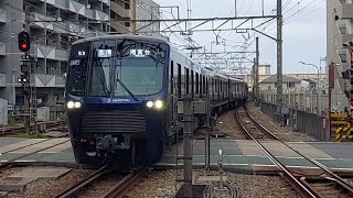 相鉄20000系20107F各駅停車湘南台行き二俣川駅到着(2023/4/10)