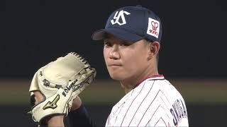 11月10日（火）JERA セントラル･リーグ　広島東洋カープ戦